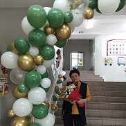 �������, 61 ���, ����������