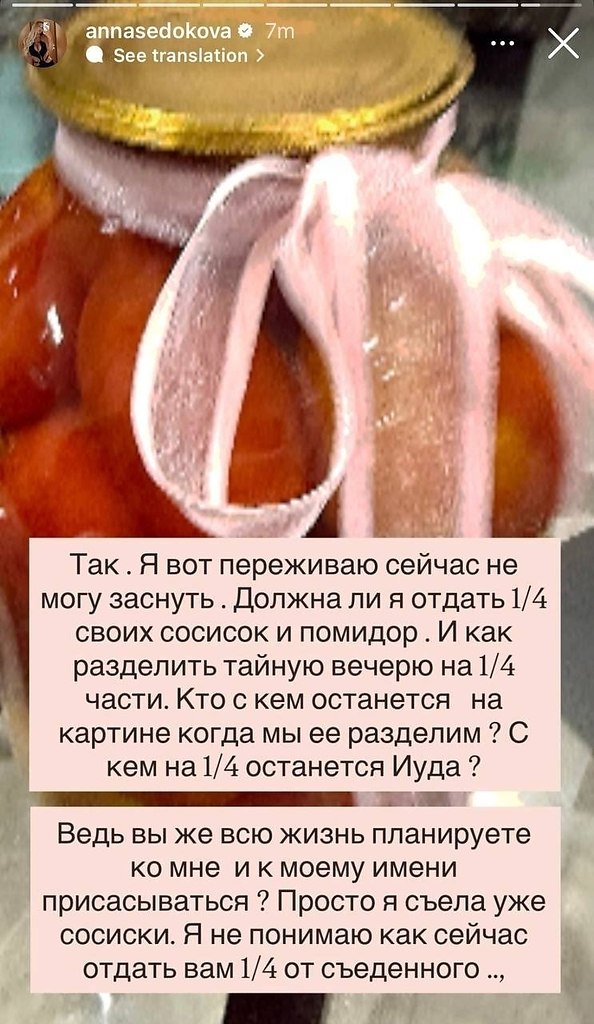 ���� �������� ����� ���������� �� ������������� ������� �������� ���� ����� �����.����� ... - 4