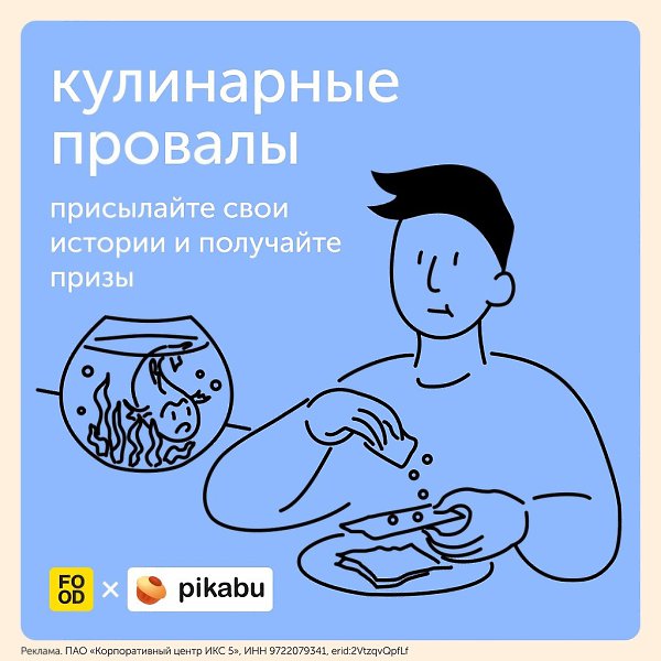 ������� �������� ���� ���������� � ���������� ��� ����������� ���������... ������ ������ ��� ����� ...
