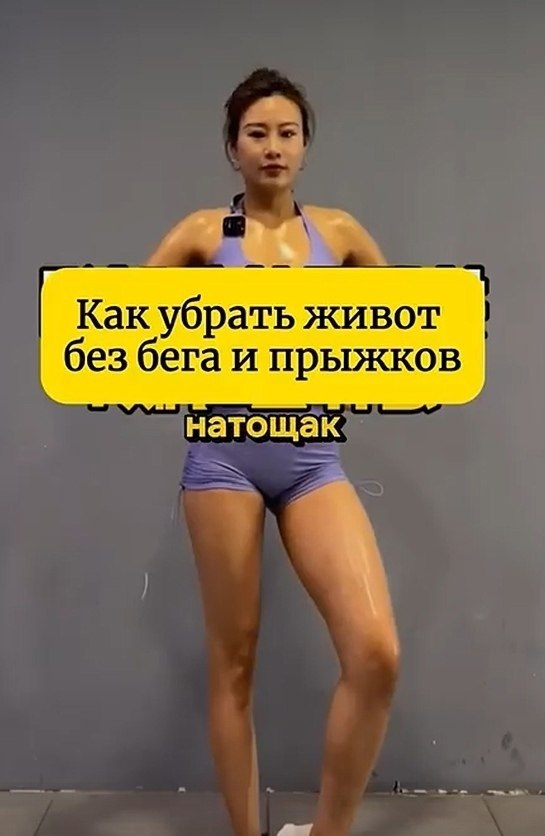  ,   .   ?