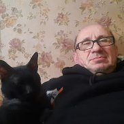 ����, 45 ���, ������