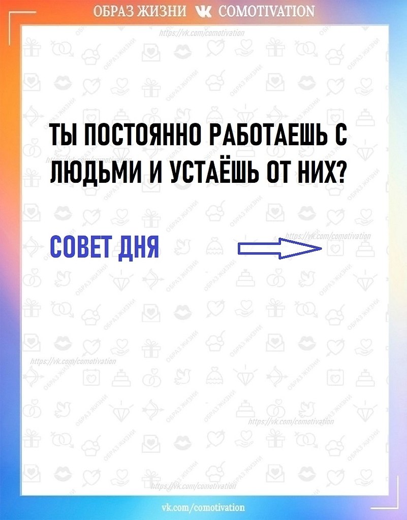 !