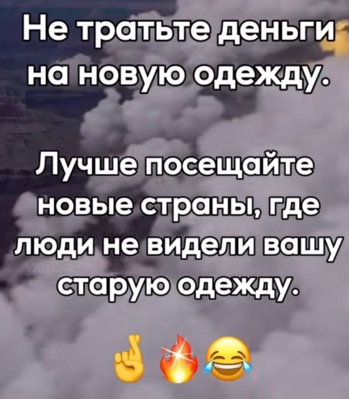  - 6  2025  18:29