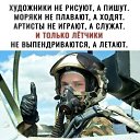 ���� ��������, ������� - ��������� 26 ���� 2026 � ������ ������ ��������