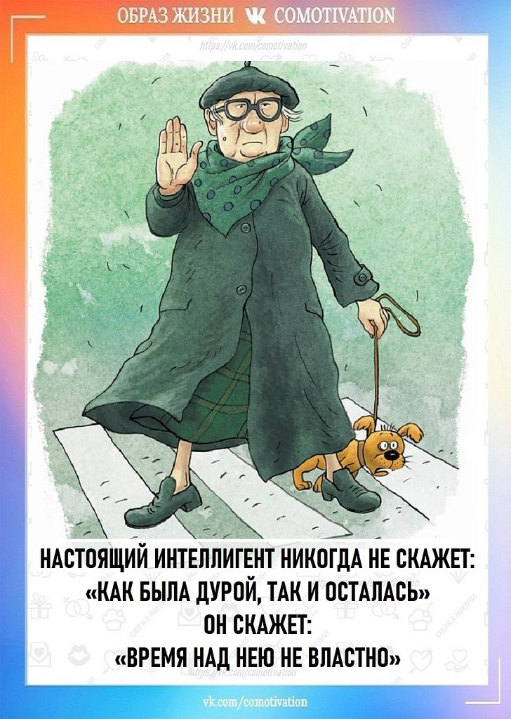   . - 9
