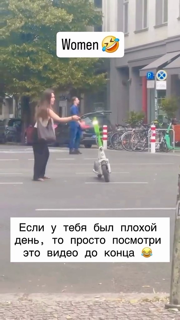     !