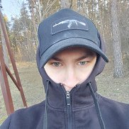 ������ ������, 20 ���, �������