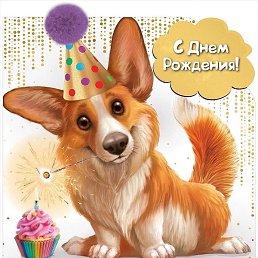 �������, ������, 57 ���