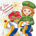 ���� �������, ������, 52 ���� - ��������� 23 ������� 2026 � ������ ������ ��������