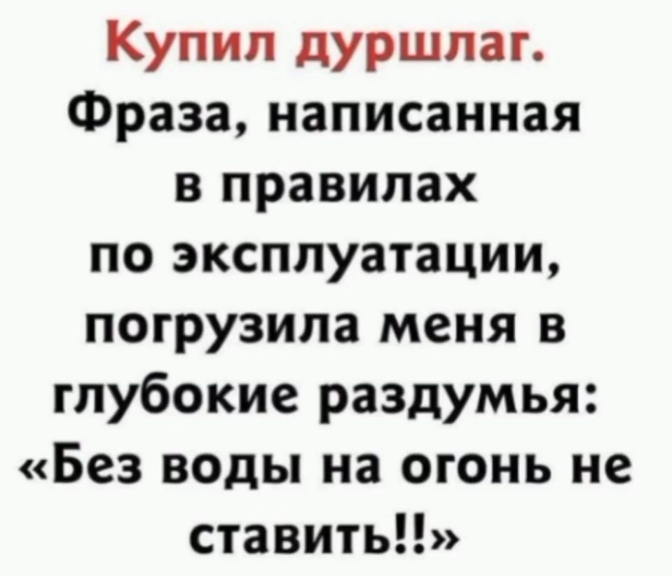Рецепты - 26 сентября 2025 в 10:11