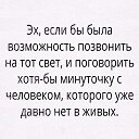 ���� ��������(�����), ���� - ��������� 26 ������ 2025 � ������ ������ ��������