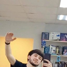 ����, ���������, 23 ����