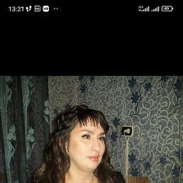 ������, ����, 53 ����