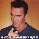 ���� ����, ������, 50 ��� - ��������� 23 ������ 2026 � ������ ���� ����������