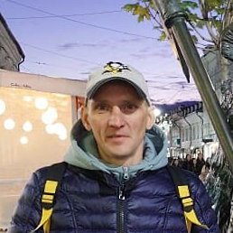 ����, ������, 46 ���