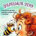 ���� �. �., ���������� - ��������� 2 ���� 2026 � ������ ���� ����������