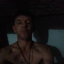 ., 43, 