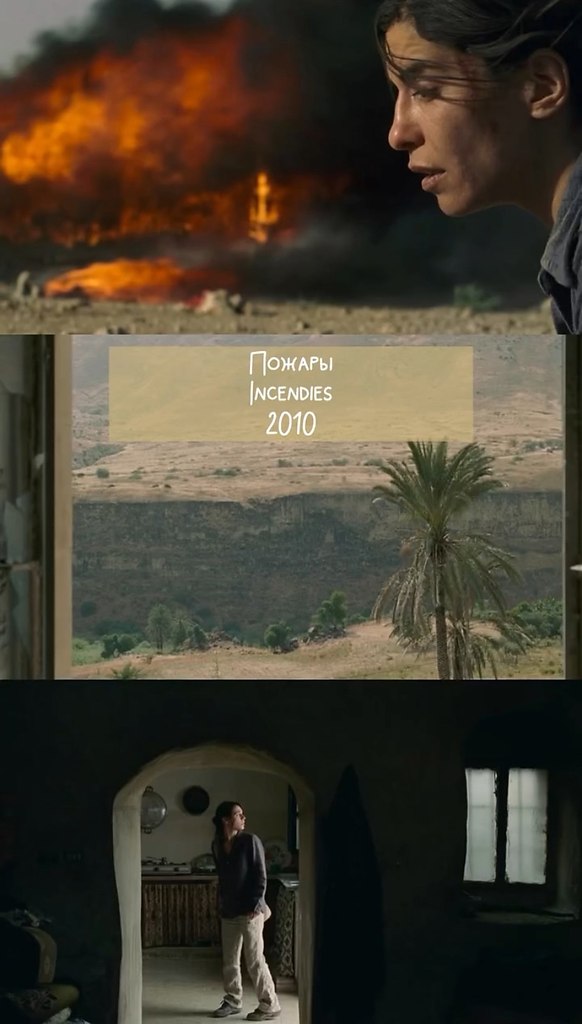           ! - 2