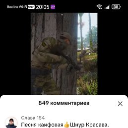  , , 43  -  19  2025