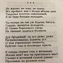 ���� ������, �������, 50 ��� - ��������� 21 ������ 2026 � ������ �������