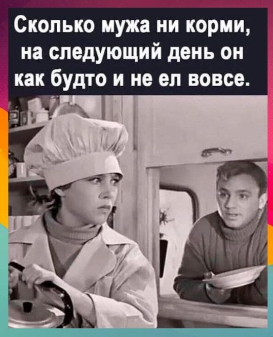   - 29  2025  04:41