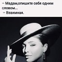 ���� �������, �������, 55 ��� - ��������� 9 ����� 2026 � ������ ���� ����������