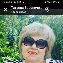 , 61, 