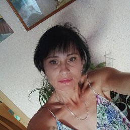 Aliss, 45, 