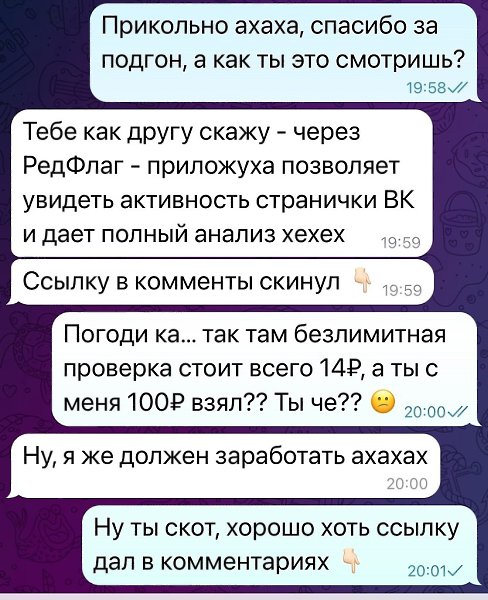     - 12  2025  15:10 - 3