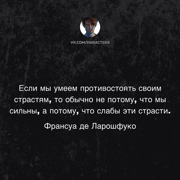  - 6  2025  23:34
