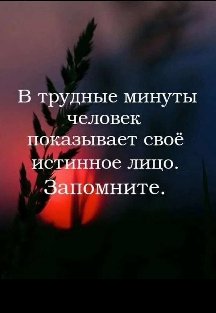   - 14  2025  12:19