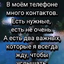 ���� �����, ���� - ��������� 9 ������� 2025 � ������ ������ ��������