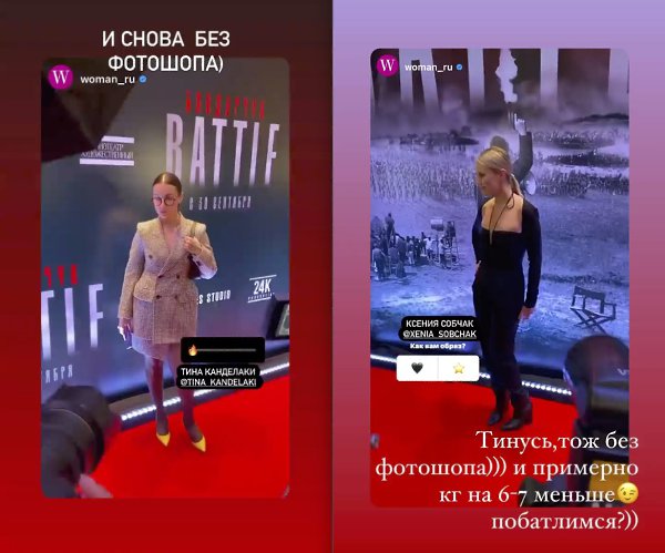 �� ���������� ������ �������������� ����� ����������. Battle� ����������� ��� �������� ��������� � ...