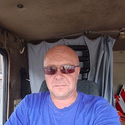 ��������, 52 ����, ���������