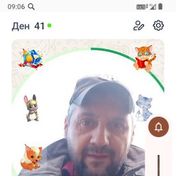 , 41 , -