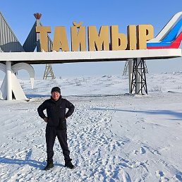 �������, ������, 55 ���