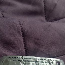 ���� ������, ������, 36 ��� - ��������� 7 �������� 2025