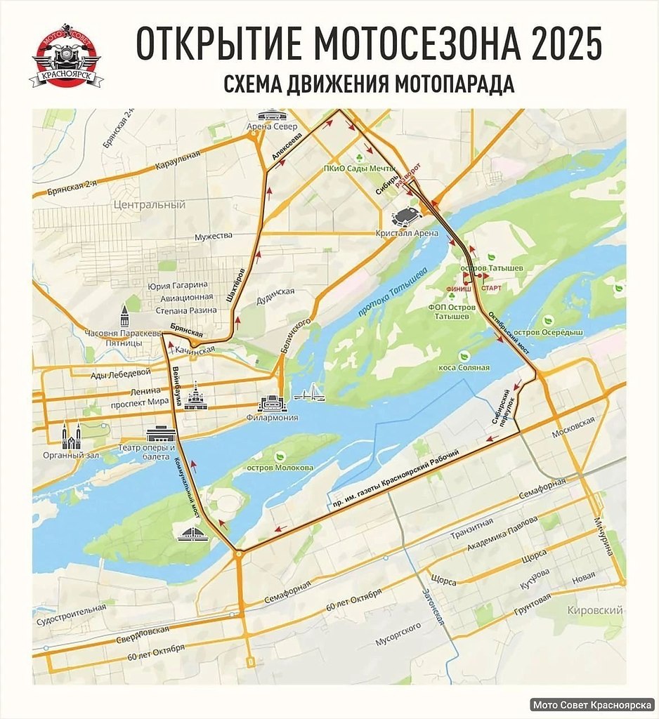     .  13:00       ,  ... - 2