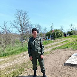 , 37 , 