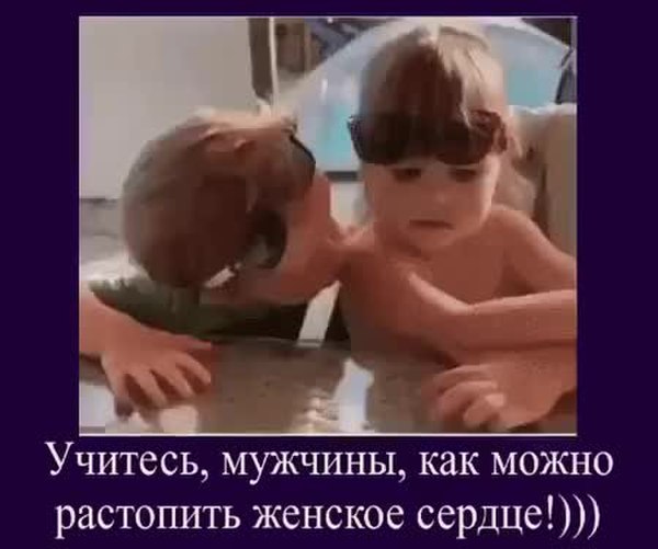 GIF Preview