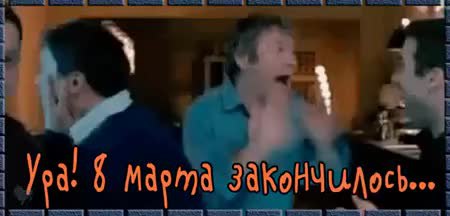 GIF Preview