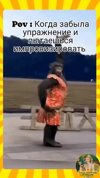 GIF Preview