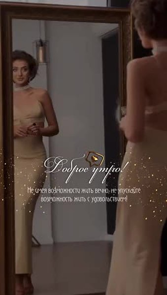 GIF Preview