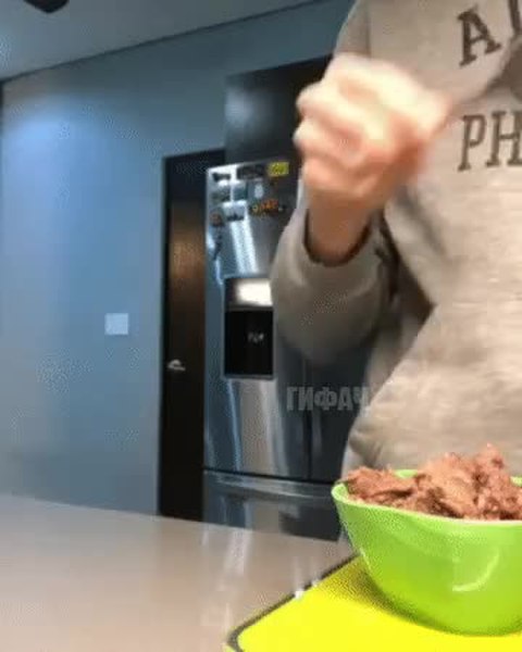 GIF Preview