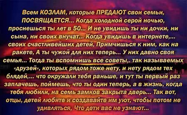 Бросила своего парня чтобы провести в гостинице ночь запретных удовольствий