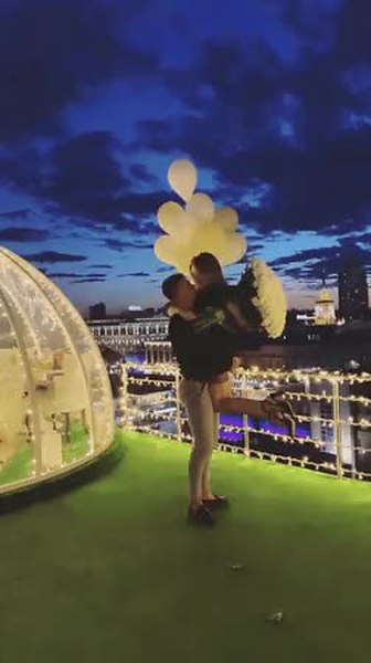 GIF Preview