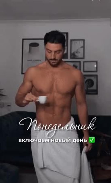 GIF Preview
