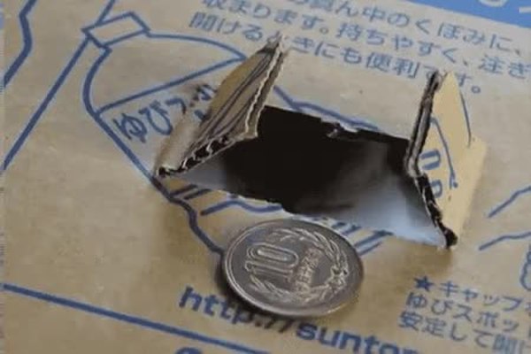 GIF Preview