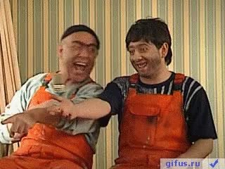 GIF Preview