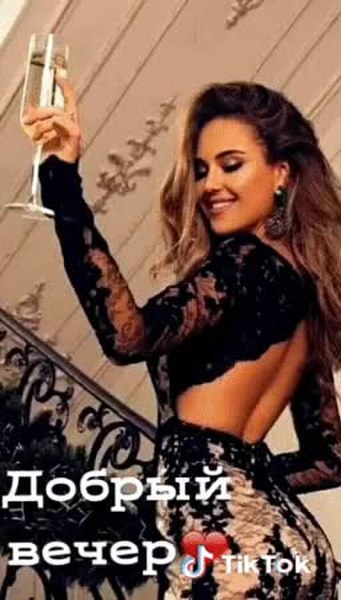 GIF Preview